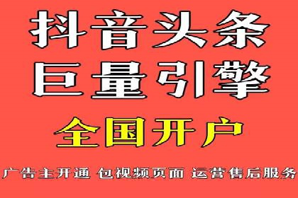 SEM竞价优化案例：品牌曝光与转化双提升